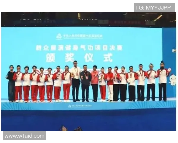 安徽完成全运会比赛成果和精神文明双丰收